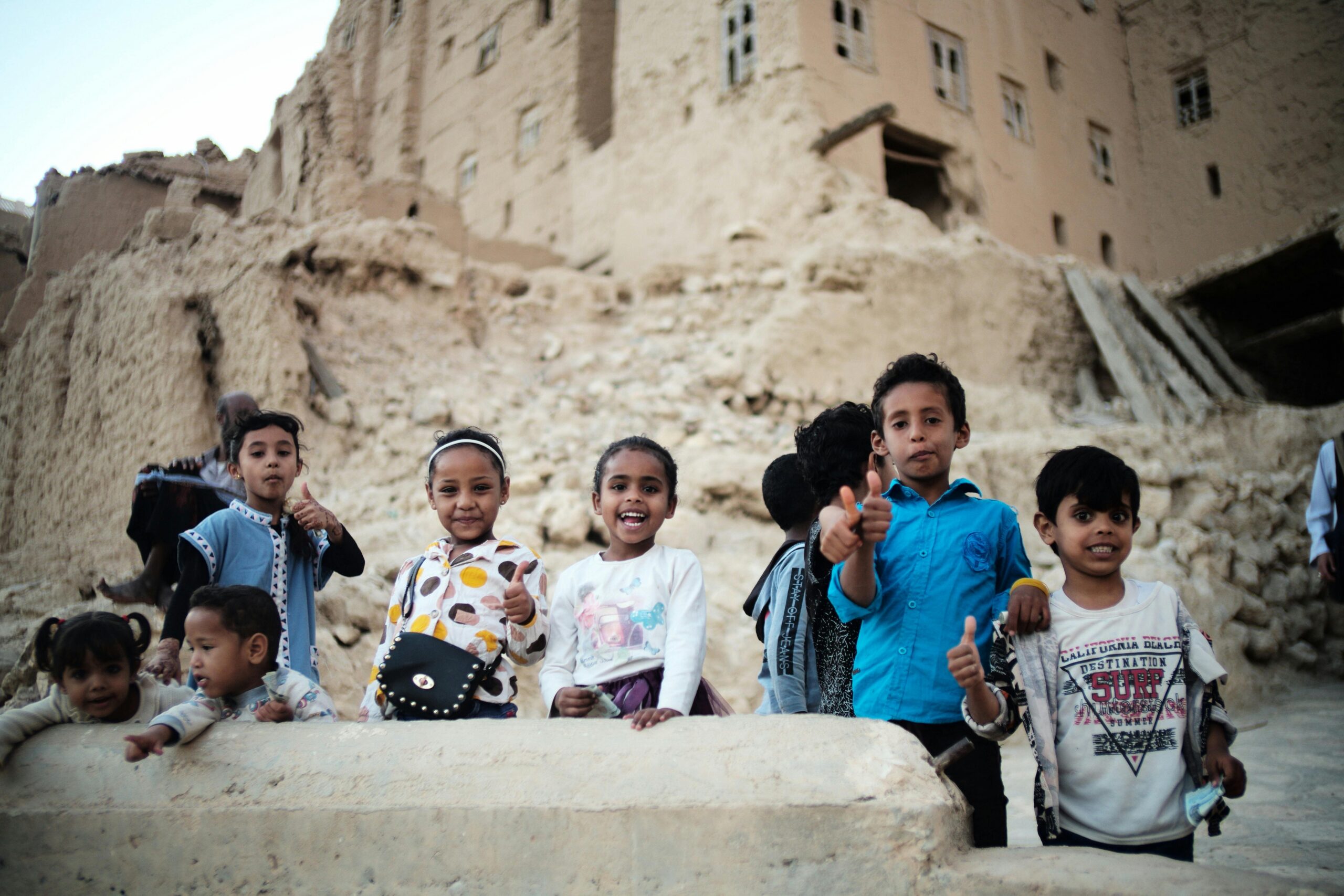 Photo of Children in Yemen